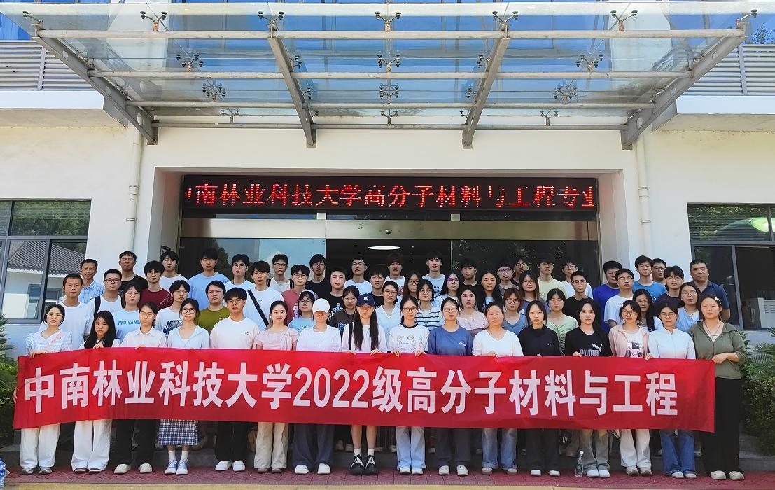 http://www.bjfsgh.cn/hsdt/238.html